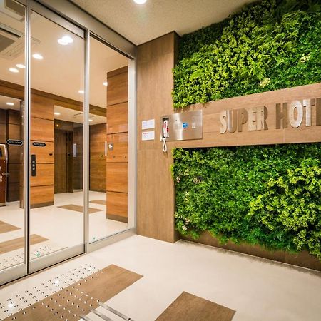 Super Hotel Fujinomiya Zewnętrze zdjęcie